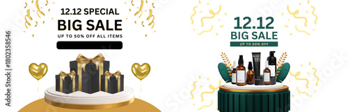 12.12 big sale special offer up to 50% off all items with gift boxes and beauty products