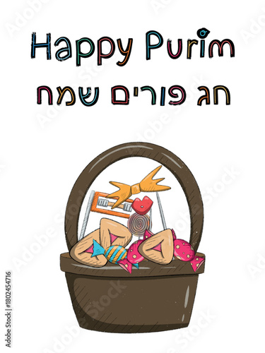 Happy Purim Greeting Card with Mishloach Manot Basket