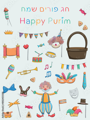 Festive Purim Holiday Elements with Clown and Masks