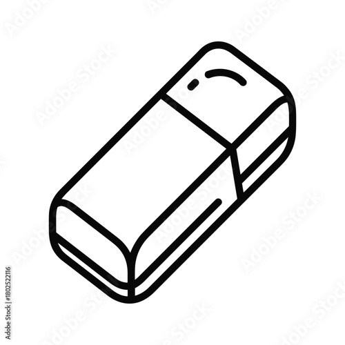 Minimalist line art icon of an elegant ceremonial archway with flowing drapes, perfect for wedding, event, and stage design illustrations