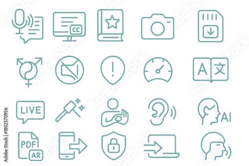 Neon blue accessibility and digital interaction icon set
