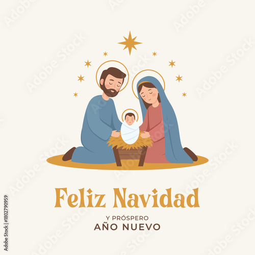 Escena de Natividad en Nochebuena. Nacimiento de Jesucristo. Feliz navidad. Sagrada Familia	
