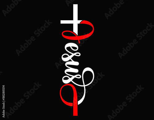 Jesus Is The Reason For Christmas Celebration - printable editable vector art file.