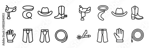 Minimalist Rodeo Icons