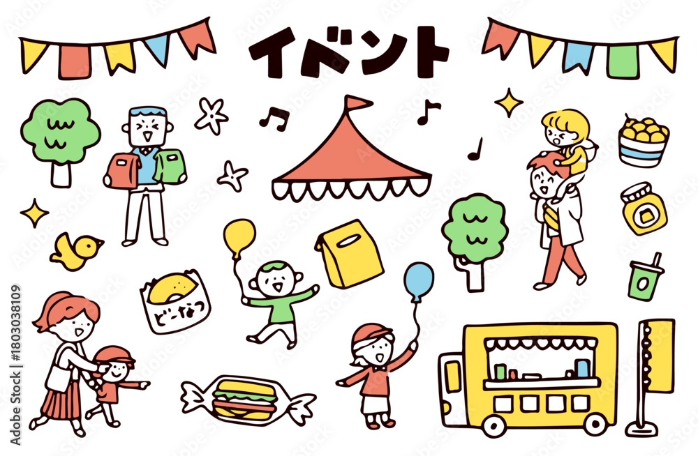 Fototapeta premium イベント・マルシェのイラスト素材