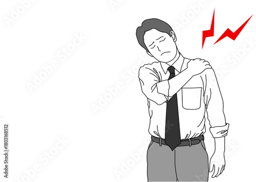 肩こりで肩を抑えているビジネスマンのイラスト 上半身正面