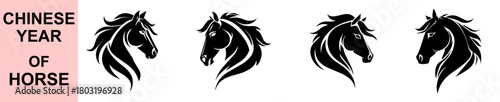Elegant stylized horse head silhouette illustration representing Chinese Year of the Horse created in flowing vector line art for cultural zodiac celebrations and decorative symbolic design purposes
