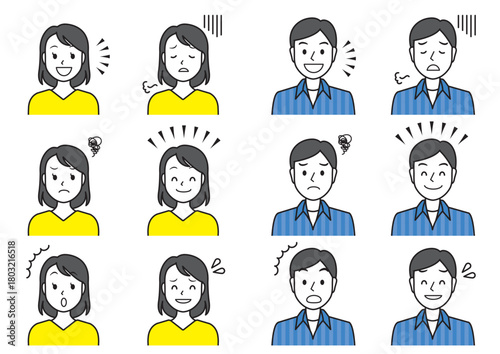 Illustration Set of Diverse Emotional Expressions of Male and Female Characters