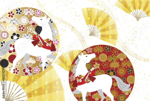 午　年賀状　干支　背景