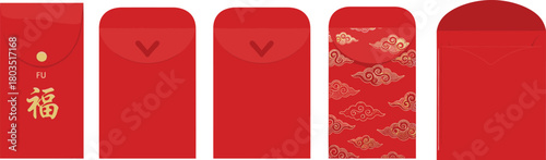 Chinese New Year icon vector—five red envelopes with 福 character, cloud patterns, flap styles, and open pocket for gifting visuals