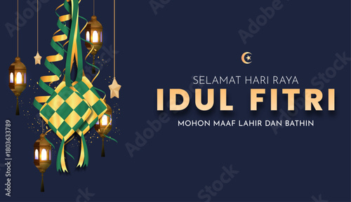 Elegant Eid Mubarak Greeting with Gold Lanterns and Ketupat Decorations. Eid Mubarak Poster Design Vector Illustration. Translation : Happy Eid Mubarak