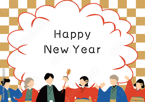 お正月を楽しむ家族