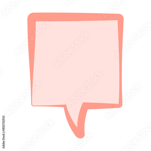 オレンジ色の単純な吹き出しのイラスト