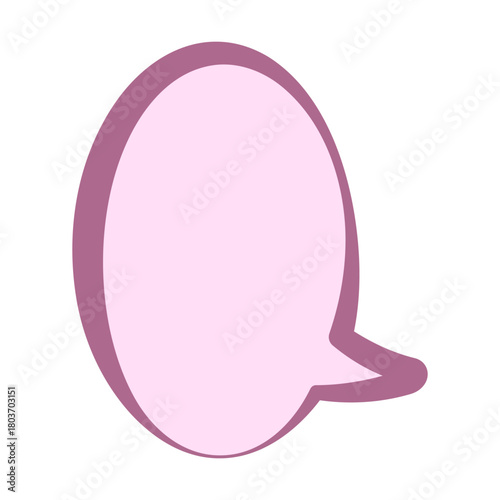 紫色の吹き出しの汎用イラスト