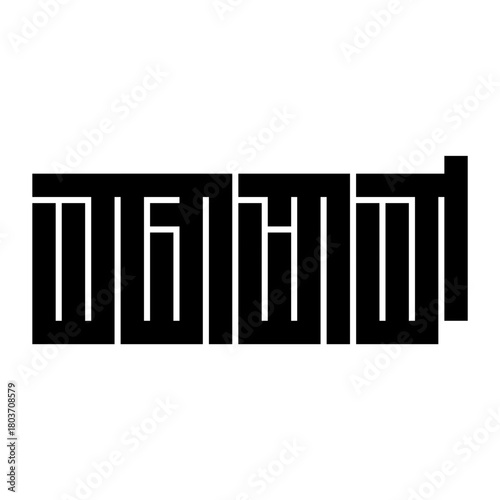 Vada Pav in Kannada Typography