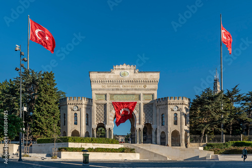 Canvas Print Main entrance gate of Istanbul University, Türkiye, in Beyazıt Square