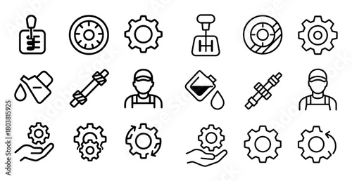 Minimalist Gear Icons