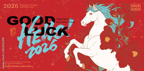 2026 Year of the Horse Chinese New Year Banner with White Rearing Horse, Red Peonies and Good Luck Hello 2026 Typography, Ideal for Cards, Poster and Social Media Graphics