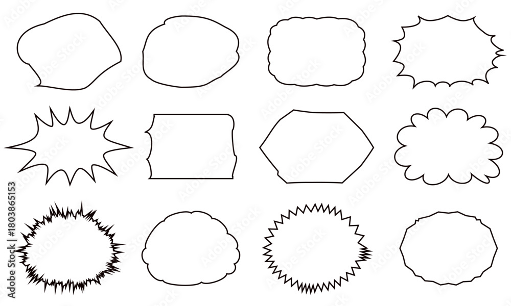 Obraz premium フキダシのセット36