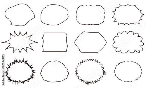 フキダシのセット36