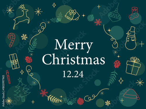 おしゃれなクリスマスカードのデザイン