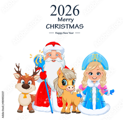 Father Frost, Snegurochka, tiger and deer.