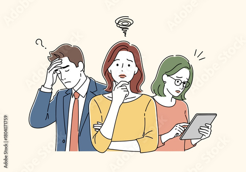 Illustration of three people looking confused and stressed, with question marks and a swirl indicating a troubled mind
