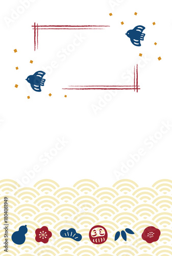 縁起物と和風フレームの年賀状、正月のイラスト素材