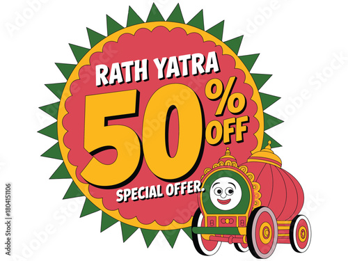 Rath Yatra 50% off special offer with a cartoon chariot