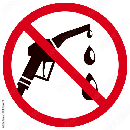 There is no fuel or oil sign. A symbol of fuel economy or oil issues.
