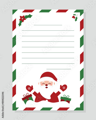 Christmas Template of Letter to Santa Claus. Greeting card, wishlist with empty lines for writing. Vector illustration. Layout in A4 size.