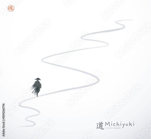 Japanese minimalist vector in sumi-e style showing a lone warrior walking along a winding path. Hieroglyph – soul.