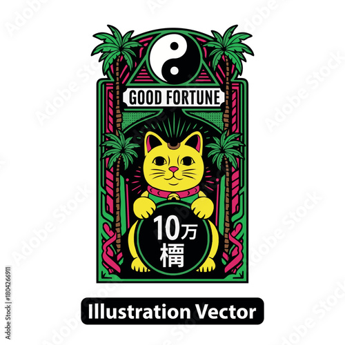Lucky Cat Illustration with Palm Trees and 'Good Fortune' Text Symbolizing Prosperity and Wealth