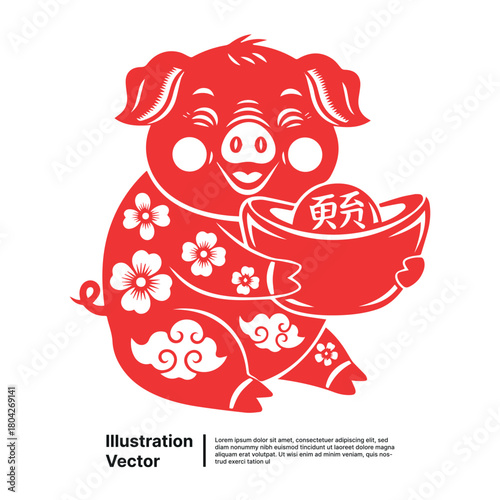 Festive red paper-cut pig illustration symbolizing prosperity and good fortune for the Chinese New Year celebration, embracing cultural traditions