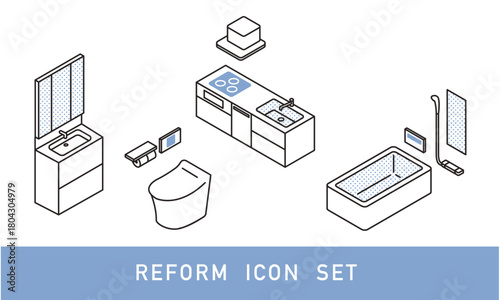 水回りのアイソメトリックイメージ