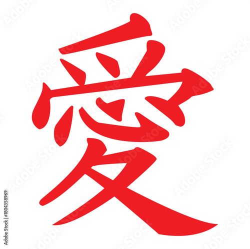 icon tatto of manga style