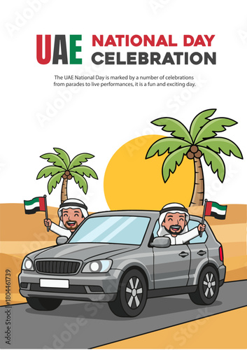 Wallpaper Mural UAE National Day Torontodigital.ca