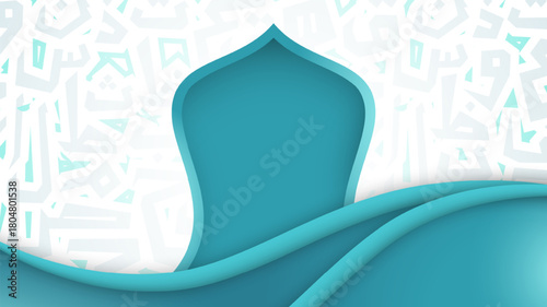 Mosque arch with waving shapes design in white background with arabic letter design