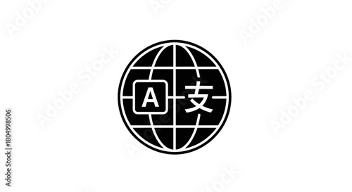 Global Translation Icon: Language, Communication, and World Service Vector