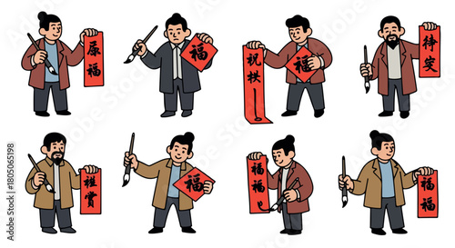 Chinese artist with calligraphy tools and red banners