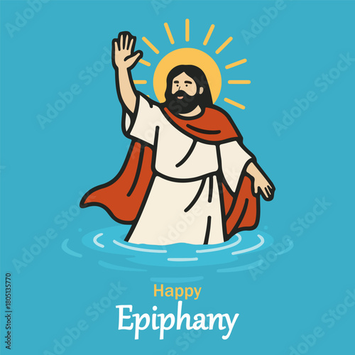 Epiphany baptism, vector art illustration.