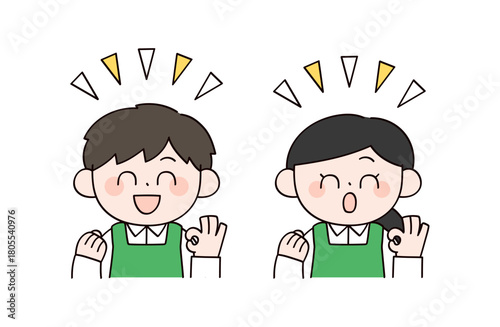 OKするスーパーの店員イメージの男女イラスト