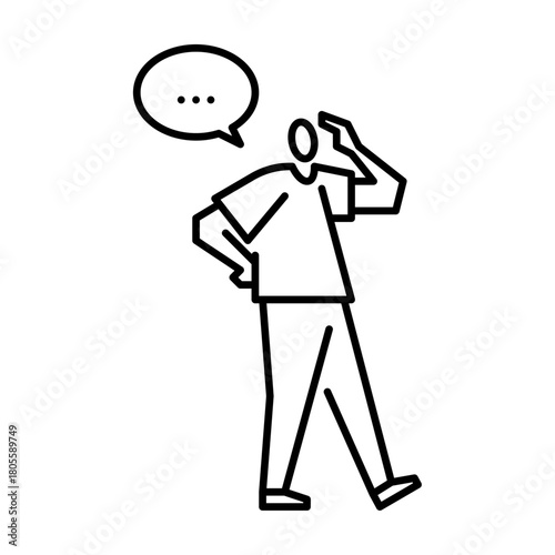 doubt gesture outline icon. uncertain gesture illustration.