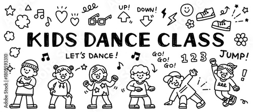 子供 ダンス 手描き モノクロ イラスト セット