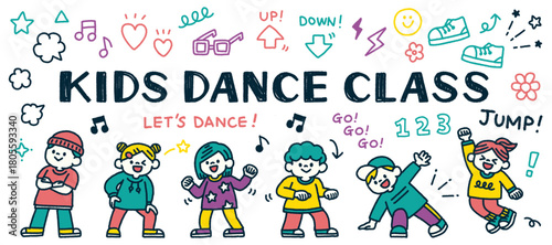 ダンスを楽しむ子供たちの手描きイラストセット素材