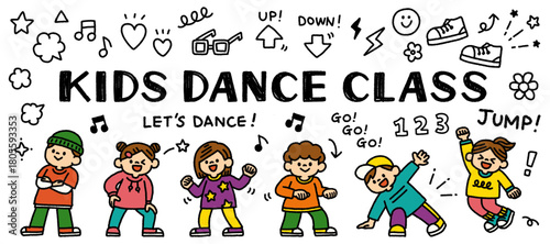 キッズ ダンス クラス 手描き イラスト セット