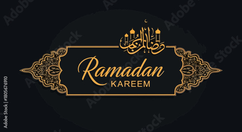 Elegant Ramadan Kareem calligraphy design for festive greeting celebrations