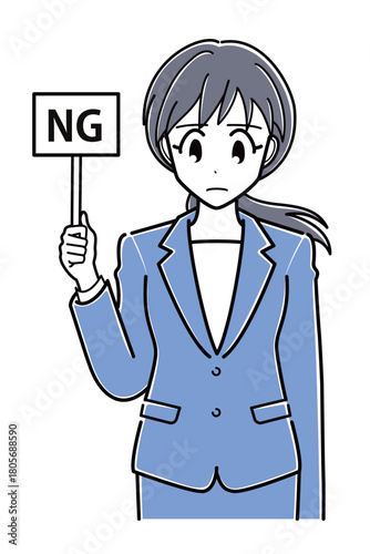 NGの札を持つスーツのOLさん（上半身・シンプル）