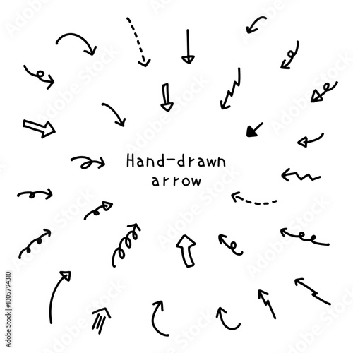 手描き矢印イラストセット