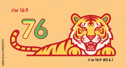 Stylized Tiger Illustration with Number 76.
